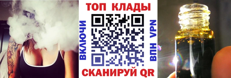 Как найти закладки Нарьян-Мар Гашиш Псилоцибиновые грибы Кокаин А ПВП Мефедрон МАРИХУАНА