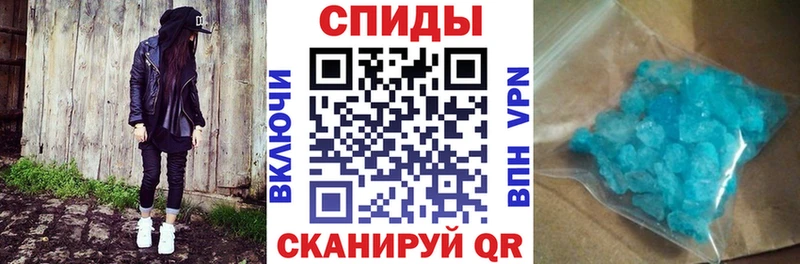 АМФ Premium Нарьян-Мар