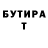 Метадон белоснежный Moreamar Zi