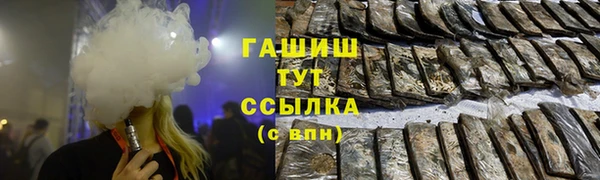 дистиллят марихуана Нея