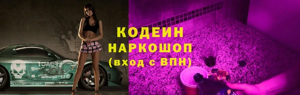 мдма Тобольск