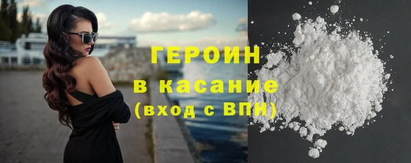дистиллят марихуана Нея