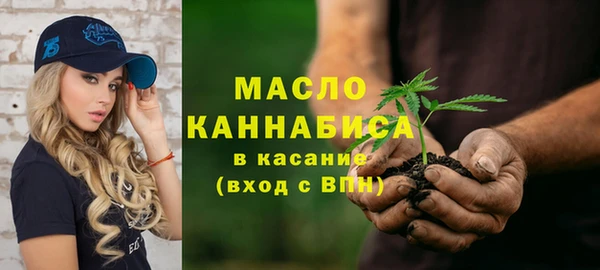 дистиллят марихуана Нея