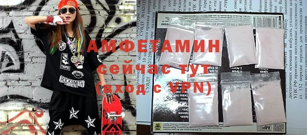 дистиллят марихуана Нея