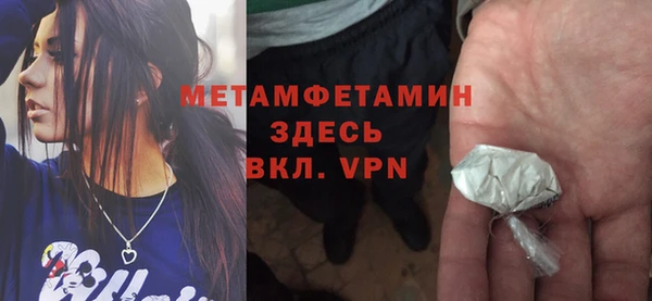 СК Новозыбков