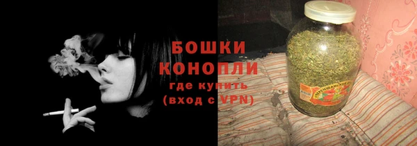 дистиллят марихуана Нея