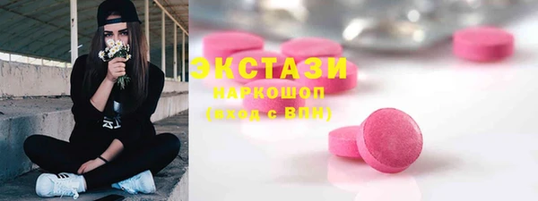 прущая мука Новодвинск