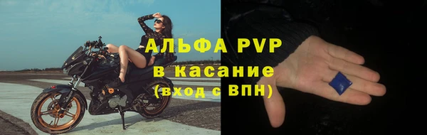 СК Наволоки