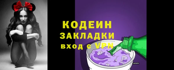 дистиллят марихуана Нея