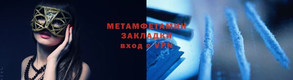 дистиллят марихуана Нея