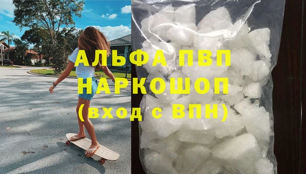твердый Баксан