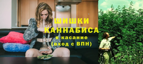 кокаин Нефтегорск