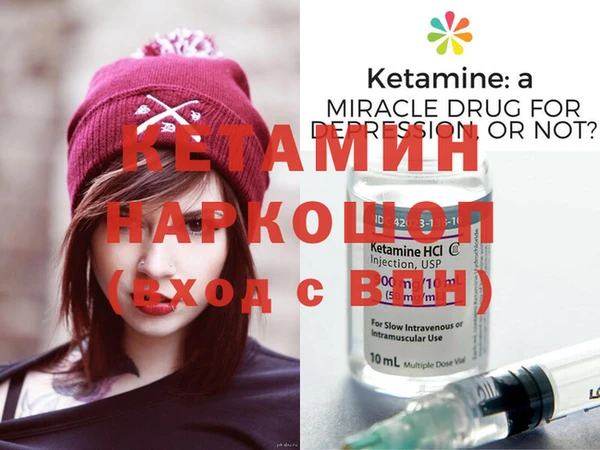 амф Тихвин