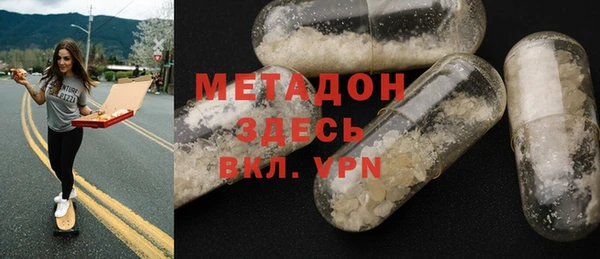 кокаин Нефтегорск