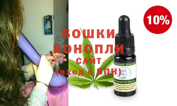 кокаин Нефтегорск