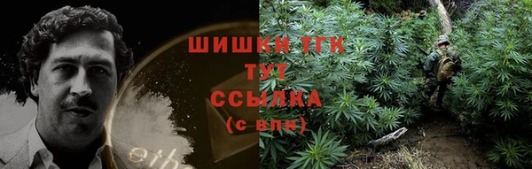 кокаин Нефтегорск