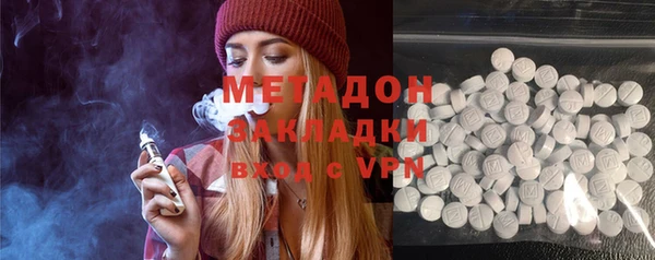 СК Новозыбков