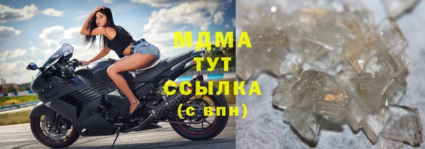 apvp Тихорецк