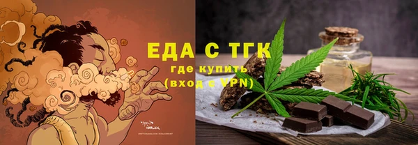 СК Наволоки