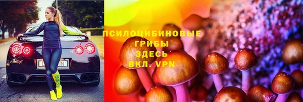дистиллят марихуана Нея