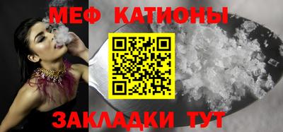 стаф Бузулук