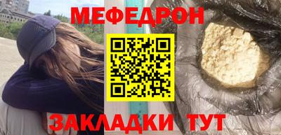 экстази Волжский