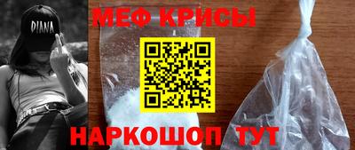 марихуана Будённовск