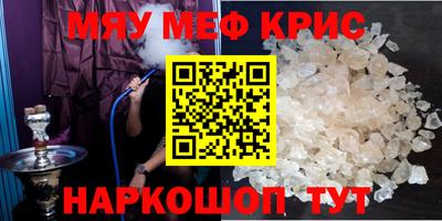 хмурый Бугуруслан