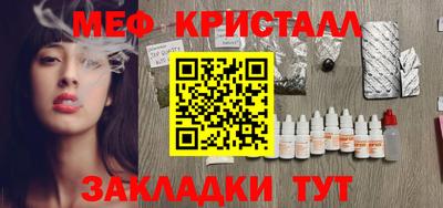 хмурый Бугуруслан