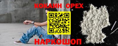 стаф Бузулук