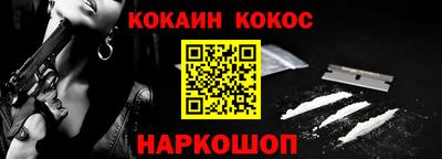 экстази Волжский