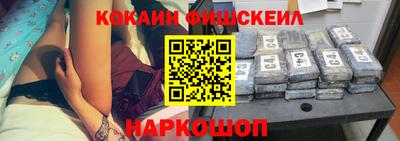 экстази Волжский