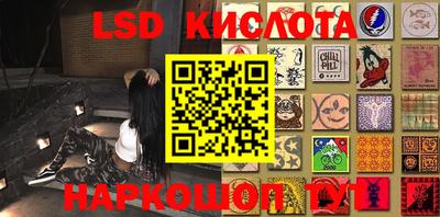 стаф Бузулук