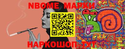 хмурый Бугуруслан