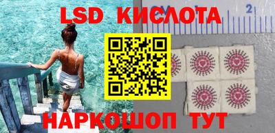 прущая мука Волгодонск
