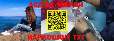 экстази Волжский