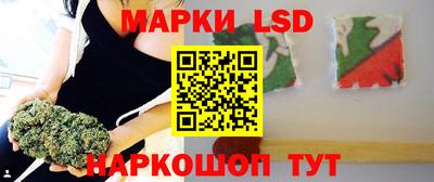 гашишное масло Волжск