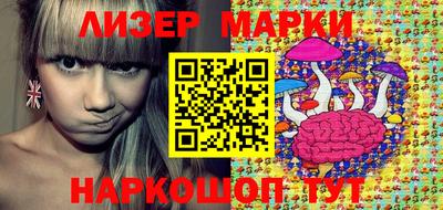 хмурый Бугуруслан