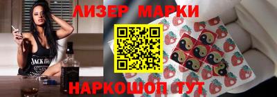 прущая мука Волгодонск