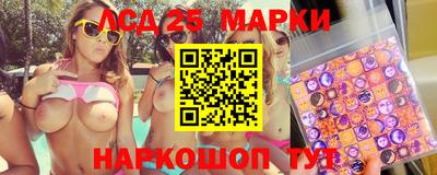 прущая мука Волгодонск
