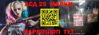 стаф Бузулук