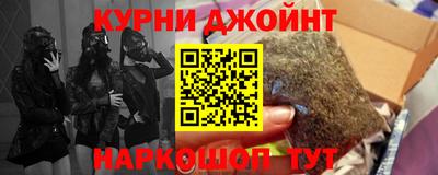 стаф Бузулук