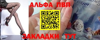 экстази Волжский