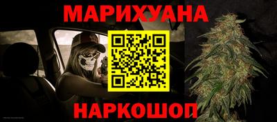 экстази Волжский