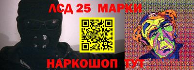 экстази Волжский