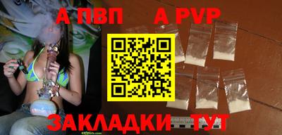экстази Волжский
