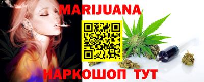 прущая мука Волгодонск