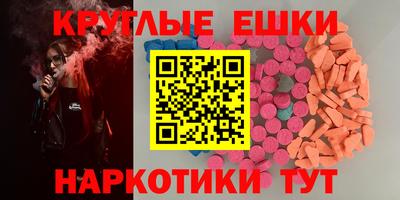 стаф Бузулук