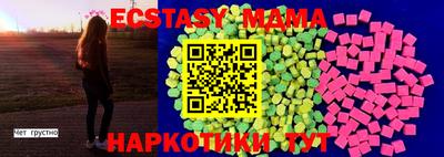 хмурый Бугуруслан