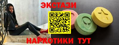 прущая мука Волгодонск